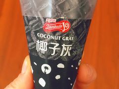 -全家便利店(梅园路店)