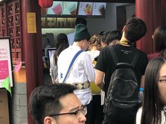 -鸡鸣赐茶(鸡鸣寺路店)
