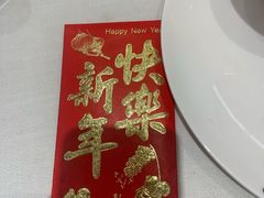 -好利来(内双楠店)