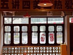 -钢管厂五区小郡肝串串香火锅(人民广场店)