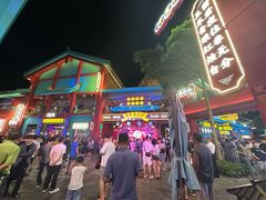 -清远熹乐谷温泉度假酒店