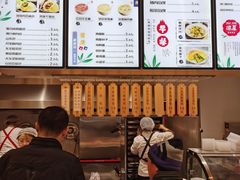 -蒸蒸包(闽江路店)