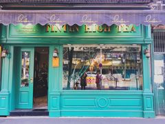 门面-TINTIN CAKE BOUTIQUE(台北壹店)