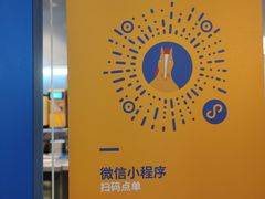 -春丽小马(济南恒隆广场店)