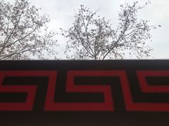 -龙门阵茶屋川菜馆(武康路店)