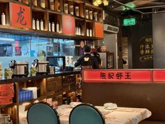 -熊记虾王·小龙虾(东晓南店)