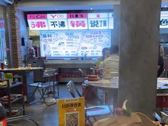 -生活如沸·顺德水牛奶火锅(大学路店)