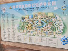 -蓬莱欧乐堡梦幻世界