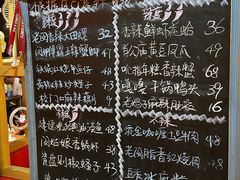 -老闵田螺馆·南昌市井菜·特色小吃(总店)