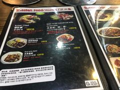 -MI WU FACTORY米屋美食工厂餐厅(绿地店)