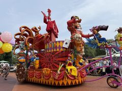 -大连海昌发现王国主题公园