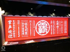 -霸王虾·小龙虾香辣蟹(玉林店)