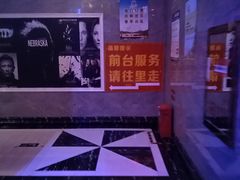 -欢唱量贩式KTV(南海新都会店)