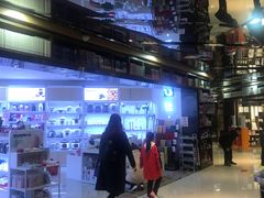 -新华书店(沙坪坝书城店)