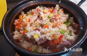 Rural Smoked Pork and Potato Rice Casserole