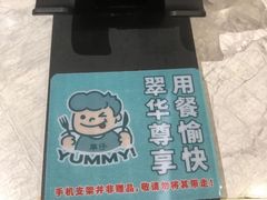 -翠华餐厅(正佳广场店)