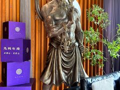 -月下料理(楷林IFC店)