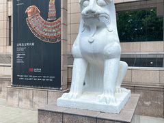 -上海博物馆(人民广场馆)