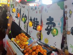 -健康路夜市