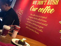 -COSTA COFFEE(百葛服务区店)