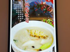 -君霖海鲜私房菜(春柳店)