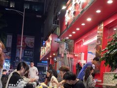 -有章牛杂(石厦店)
