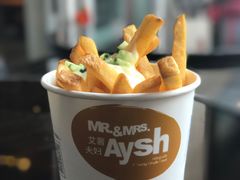 -艾薯夫妇Aysh(福田星河COCOPark店)
