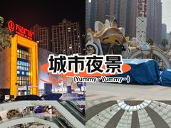 -万达广场(惠州大亚湾店)
