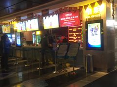 -嘉凯影城(西安恒大城店)