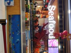 门面-五谷香自助涮烤火锅(青年南街店)