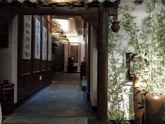 -宋宴(虎跑店)