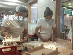 -喜家德虾仁水饺(飞洲国际店)