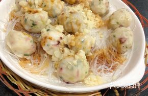 Squid Balls with Vermicelli