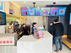 -CoCo都可(百脑汇店)