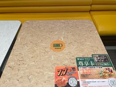 -德克士(龙阳广场店)