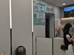 -CoCo都可(东城万达店)