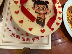 -CAKE BOSS 蛋糕老板(西单君太百货店)