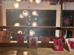 -WILDS 野有食(碧坞店)