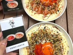 -和牛食堂•BISTRO(广州首店)