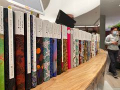 -二酉书店TOYOU BOOKS