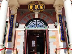 -北京动物园-畅观楼