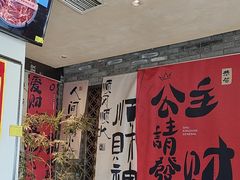 -巴蜀大将火锅(春熙店)