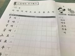 -华兴日语学校(总校)