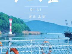 -西山风景区