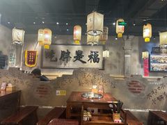 -胖姐社区老火锅(北京总店)