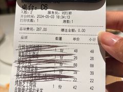 -波特曼西餐厅(南岗店)