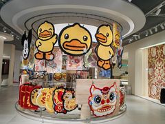 -老炳·七丛松甘草水果