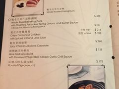 -晶荷轩(香港迪士尼乐园酒店)