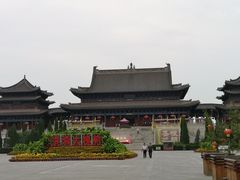-大槐树寻根祭祖园