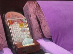 -芳草堂中医门诊部(怡芳苑店)